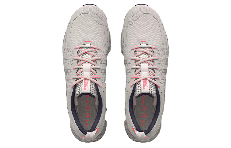 (WMNS) Under Armour Micro G Strikefast 'Ghost Grey Camo' 3024954-102