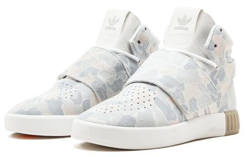 (GS) adidas Tubular Invader 'White Grey' BB0393