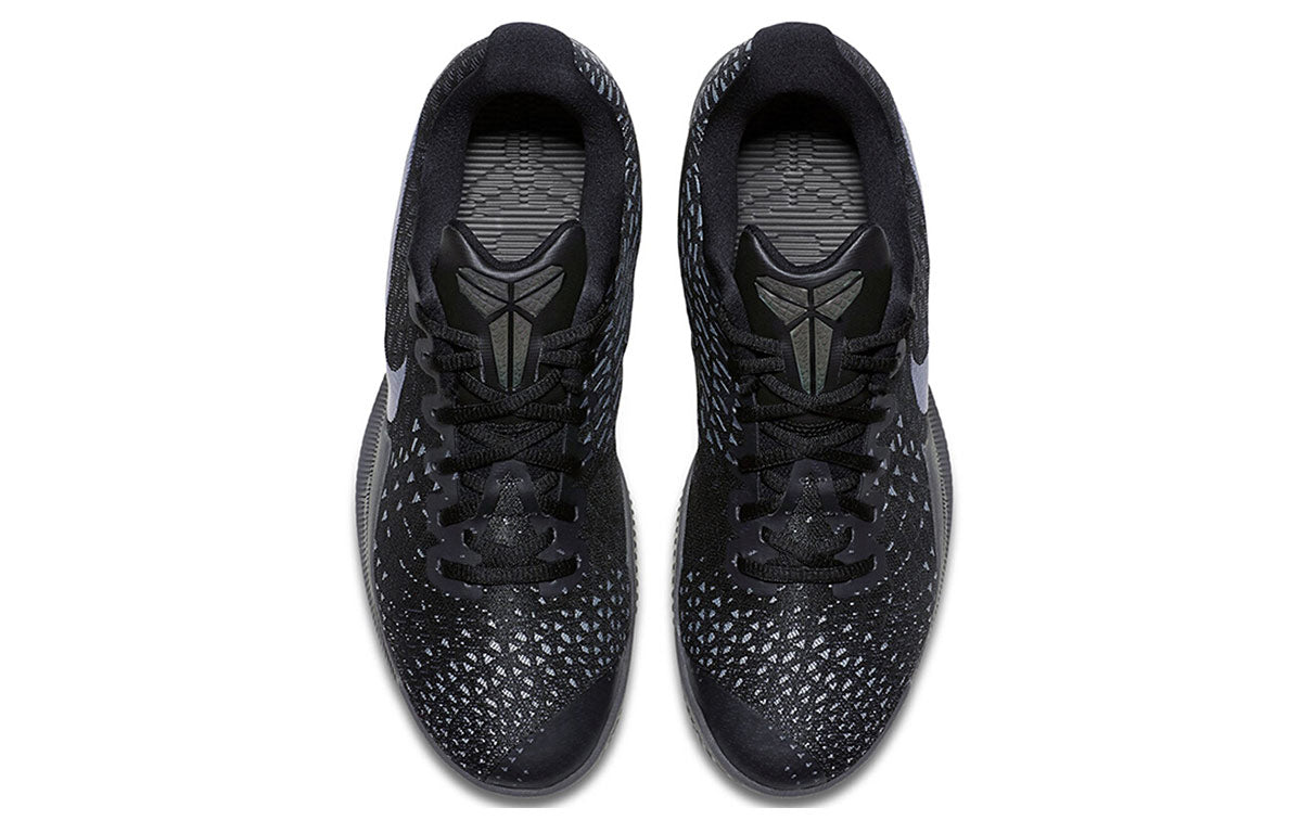 Nike Kobe Mamba Instinct Ep 'Dark Grey Black Wolf Grey' 884445-001