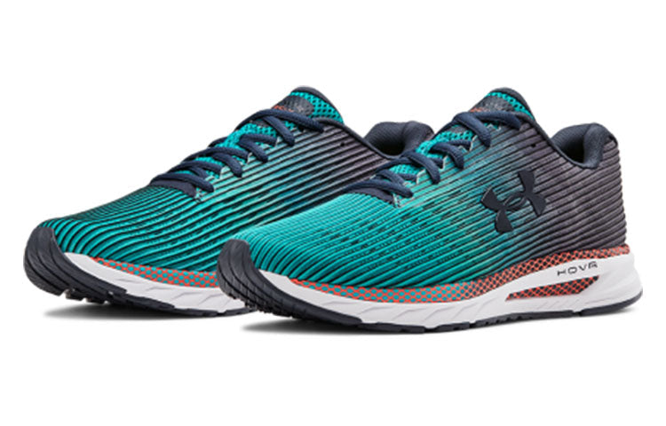 Under Armour HOVR Velociti 2 'Grey' 3021227-401