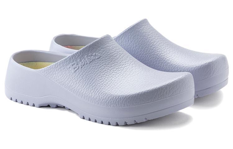 Birkenstock Sandals Super-Birki Polyurethane 'Lavender Fog' 1021186