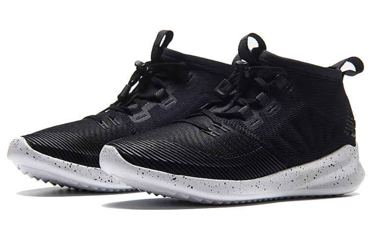 New Balance Cypher Run 'Black' MSRMCBW