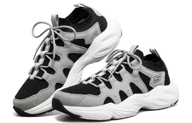Skechers Stamina Airy Sports Shoes Black/Grey/White 51938-BKGY