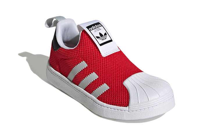 (PS) adidas Superstar 360 'Vivid Red White' GZ5034
