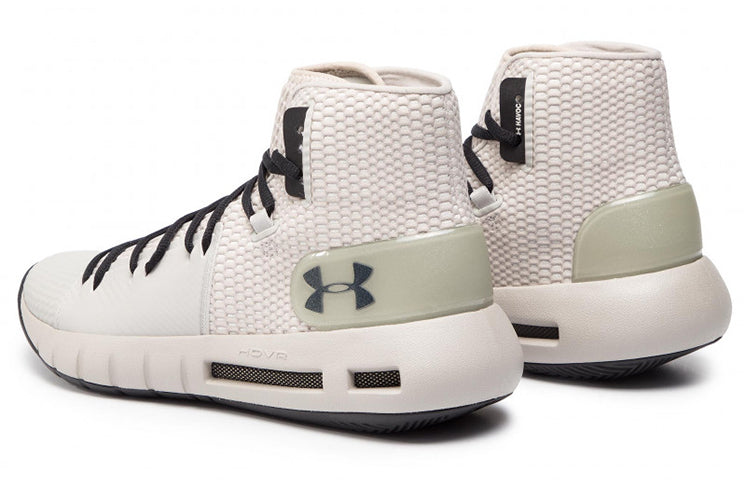 Under Armour Hovr Havoc Grey/White 3020617-101