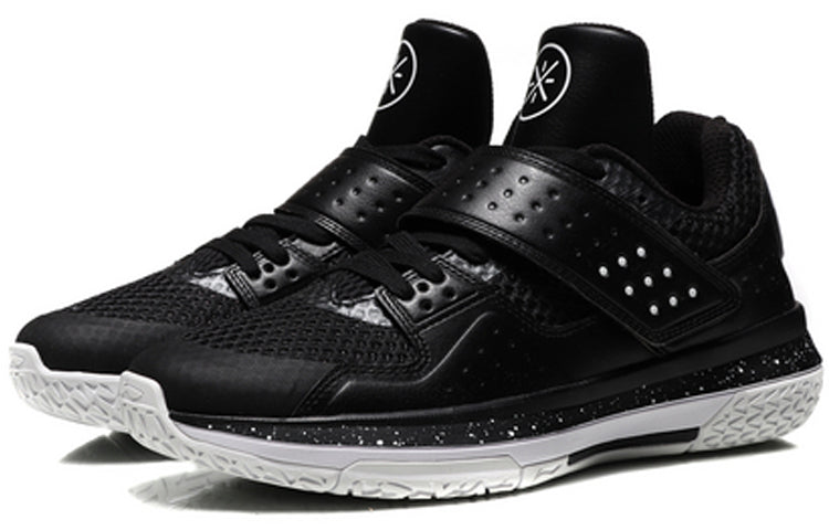 Li-Ning Basketball Professional Shoe ABAN059-2