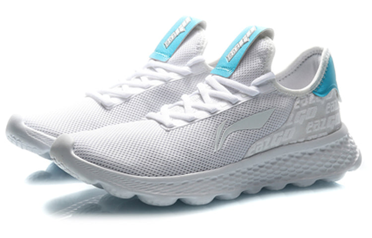 Li-Ning Eazgo AREQ003-2