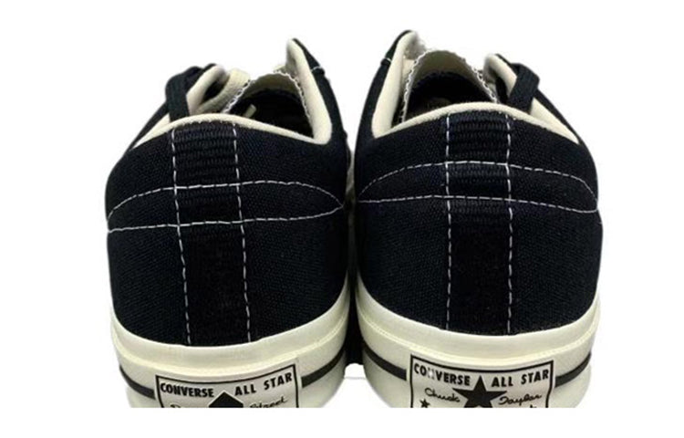 Converse Dover Street Market x One Star 162292C