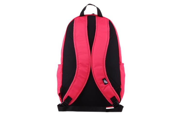 (WMNS) Nike Elemental Backpack 'Pink' BA5381-629