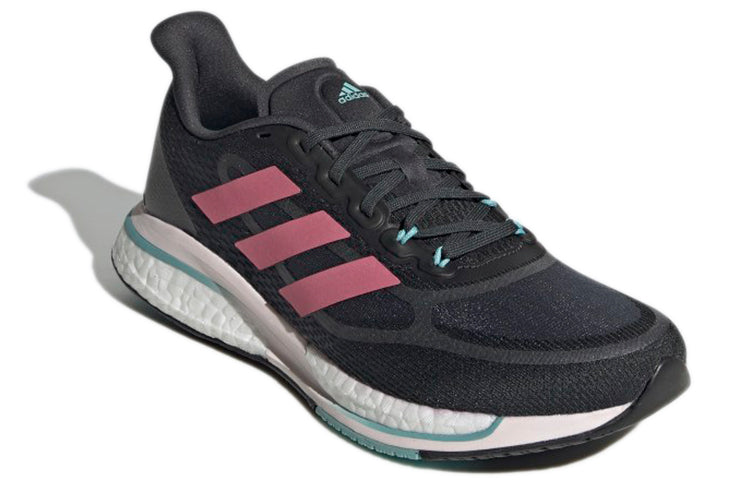 (WMNS) adidas Supernova+ 'Carbon Rose Tone' S42720