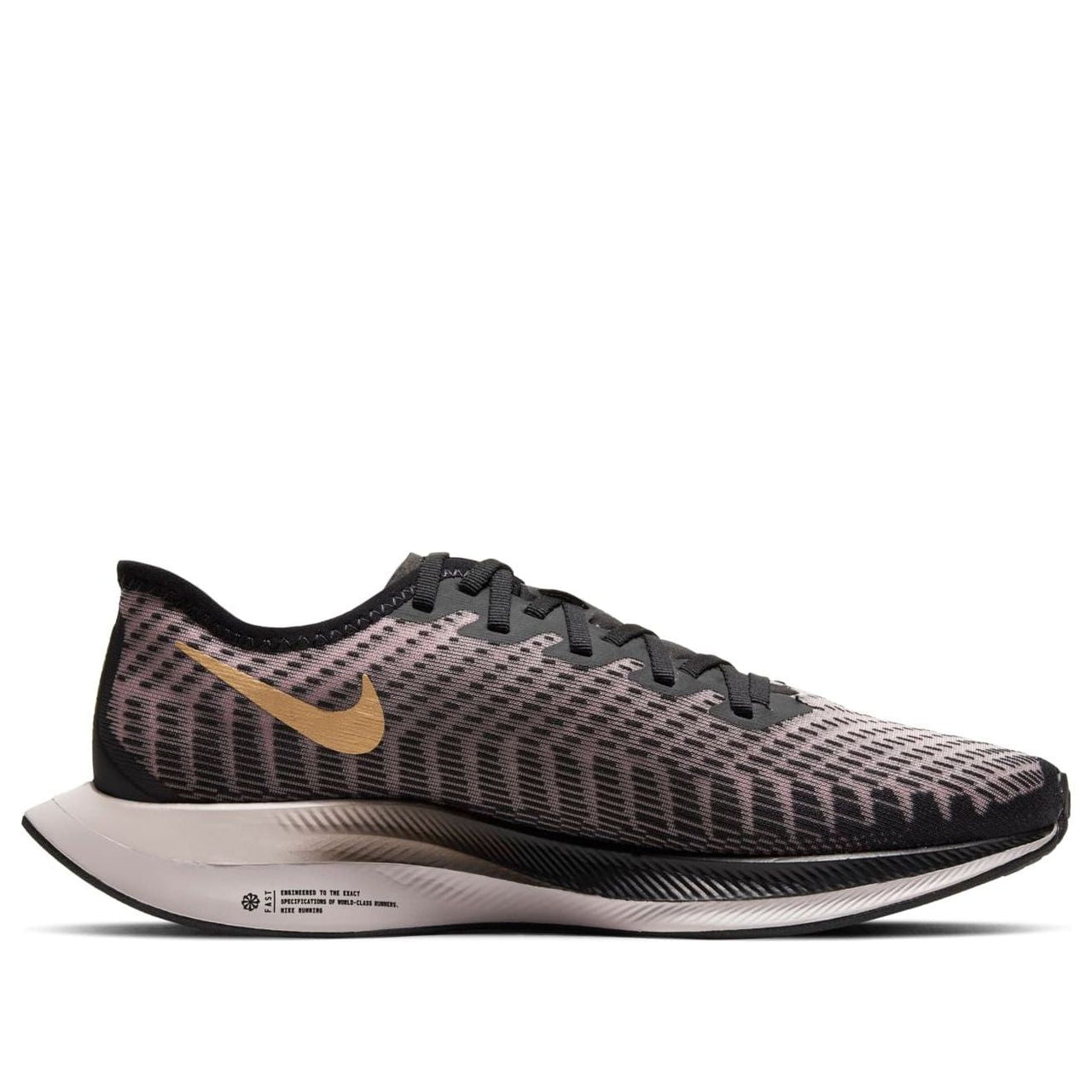 (WMNS) Nike Zoom Pegasus Turbo 2 'Black Chalk Gold' AT8242-007