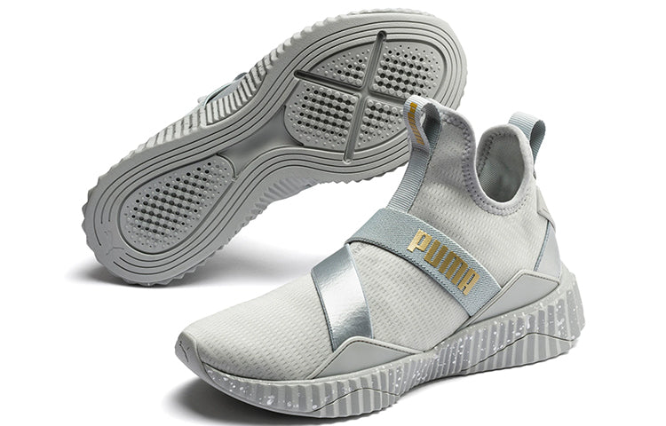 (WMNS) PUMA Defy Mid Metal 'High Rise Silver' 193044-02