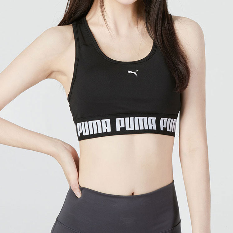 (WMNS) PUMA Training Strong Bra Top Medium Support 'Black' 522001-01