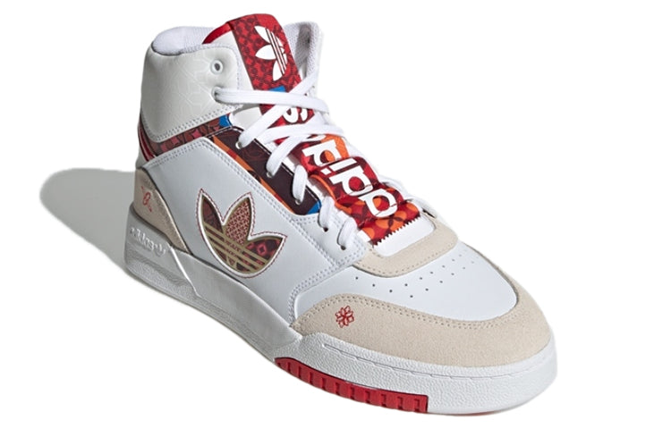 adidas Drop Step XL 'Chinese New Year' GX8880