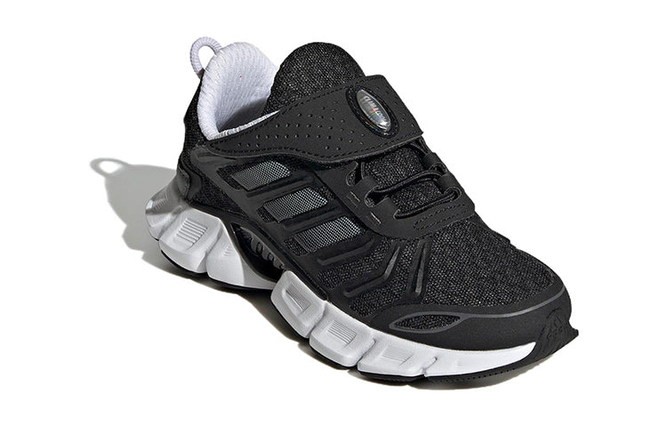 (PS) adidas Climacool 'Core Black' GZ4025