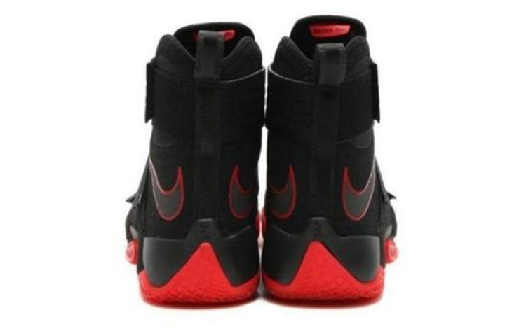 Nike Zoom LeBron Solider 10 'Un-Cleated' 844378-060