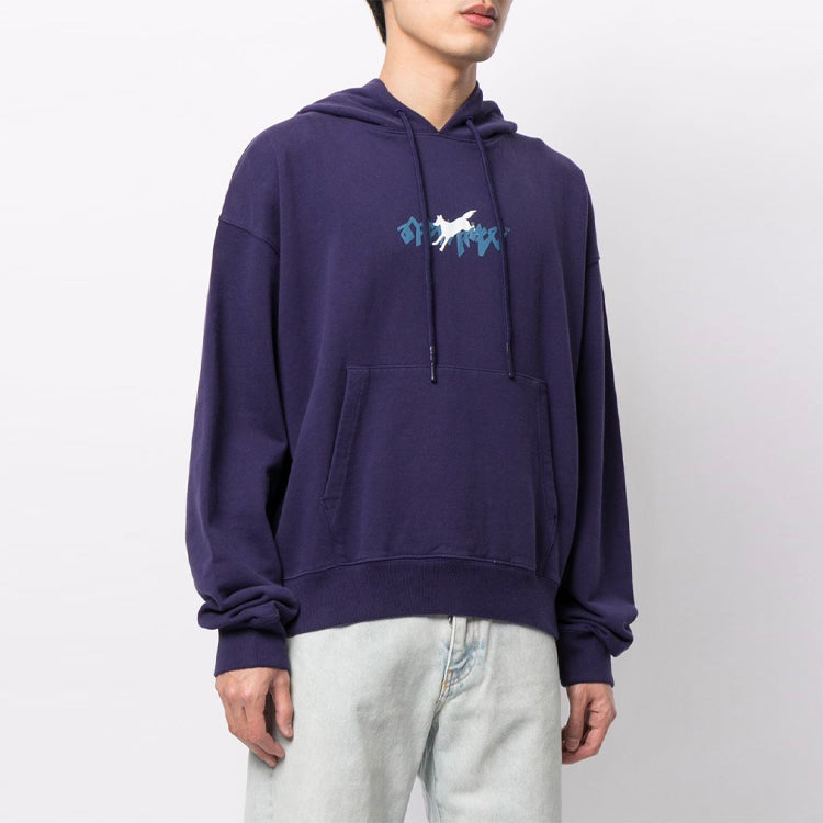 Off-White SS21 Loose hooded Lacing Printing Purple OMBB037R21FLE0054601