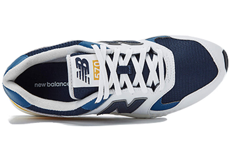 New Balance 574 White/Yellow/Blue ML570ATS