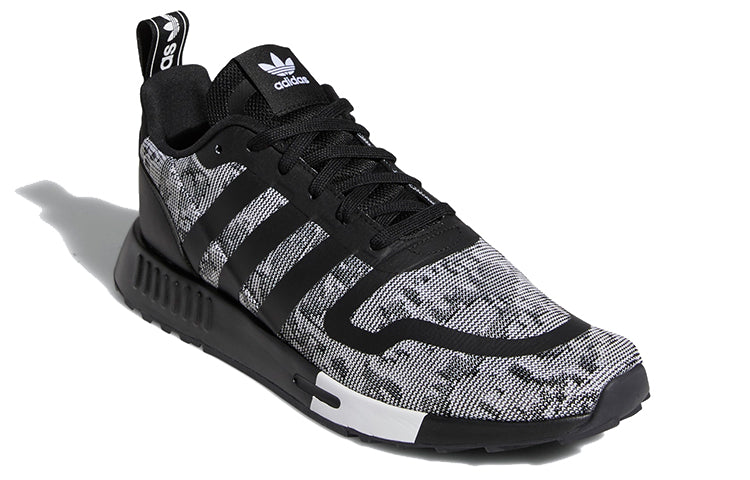 adidas Multix 'Snakeskin' GZ5477