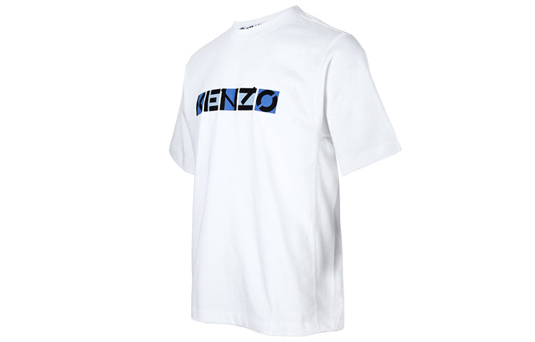 Men's KENZO SS21 Logo Printing Pattern Round Neck Short Sleeve White T-Shirt 5TS0594SK-01