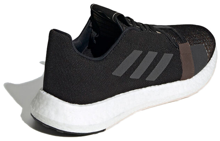 adidas SenseBoost Go LTD 'Black' G26994