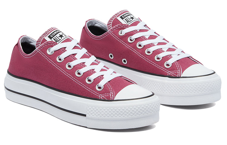 (WMNS) Converse Chuck Taylor All Star 'Rose' 570998C