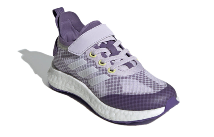 (GS) adidas Rapidalux El K 'Purple White' EG4603