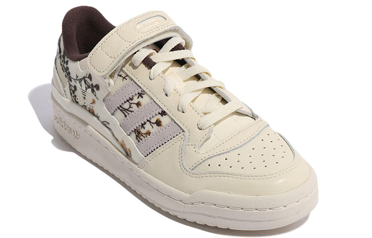 adidas originals Forum Low 'Creamwhite Light Purple Dark Green' GV6707