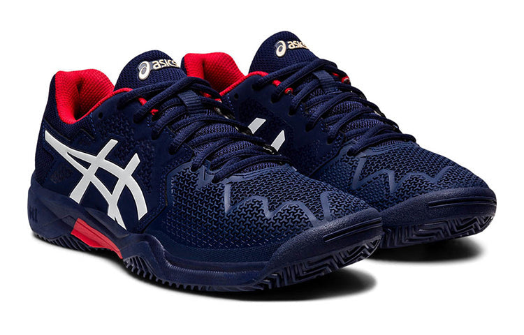 (GS) ASICS Resolution 8 Clay Gs Sneakers Blue 1044A019-400