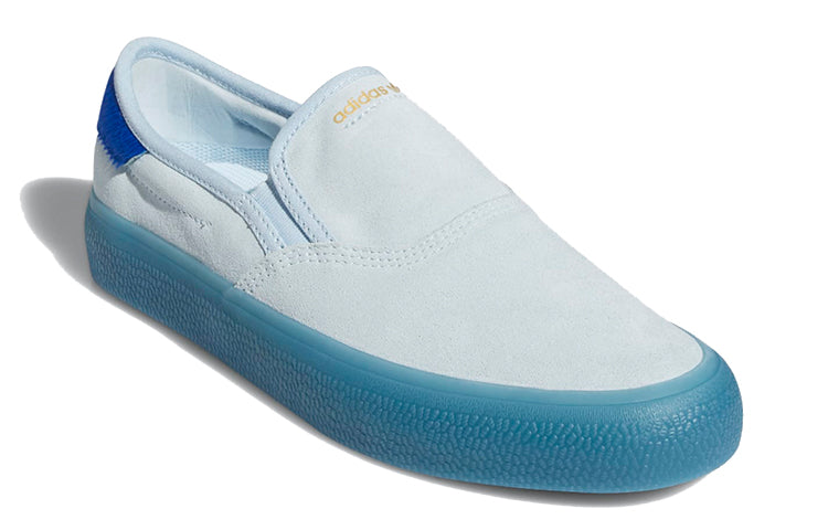 (WMNS) adidas originals 3MC Blue FW4534