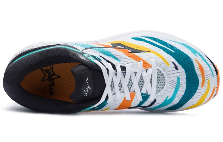 Mizuno Skyrise White Orange J1GC206209
