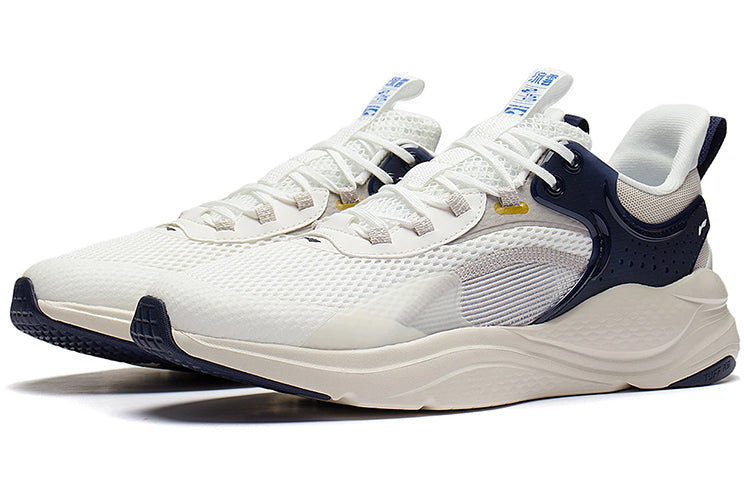 Li-Ning Flowing Clouds 'Creamy White Navy' AGLS059-2