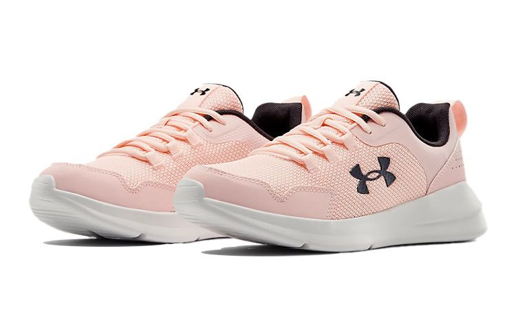 (GS) Under Armour Essential 'Beta Tint White' 3023883-604