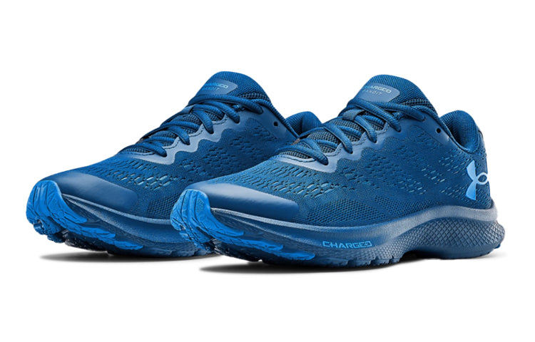 (GS) Under Armour Charged Bandit 6 3023922-400