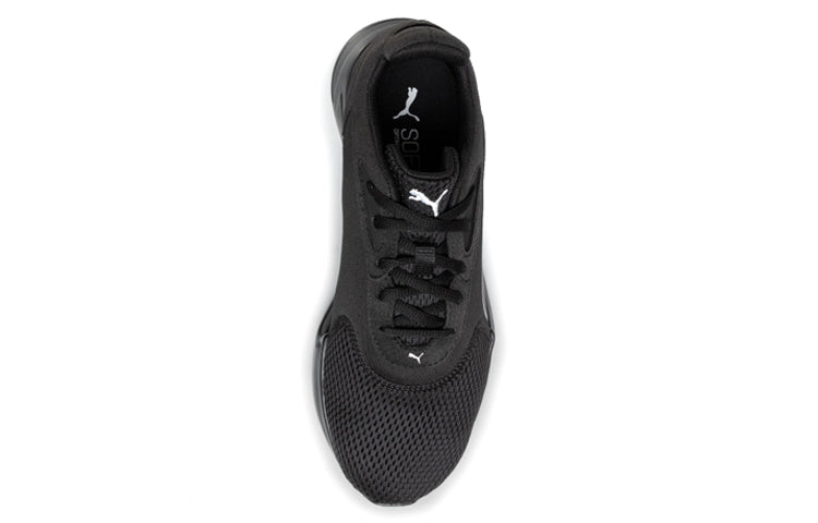 PUMA Jaro Low-Top Sneakers Black 193107-02