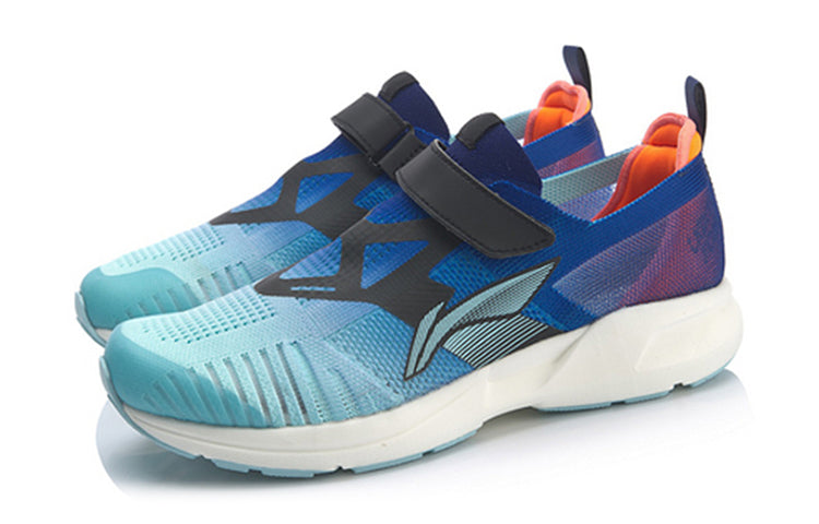 (GS) Li-Ning Super Light XVI 'Blue White' YKFP022-5