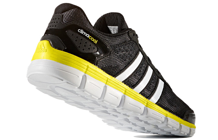 adidas CC Fresh M Black/White/Yellow S76750