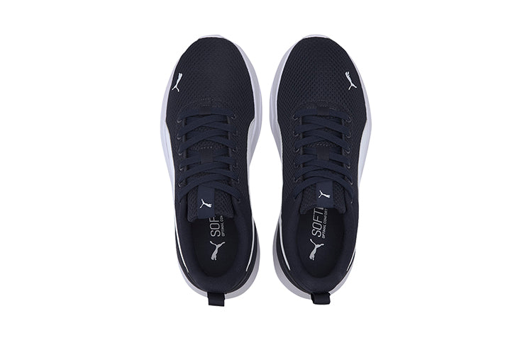 (GS) PUMA Anzarun Lite Low Top Blue/White 372004-03