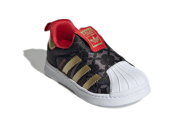 (TD) adidas Superstar 360 I 'Black Gold' GX6337