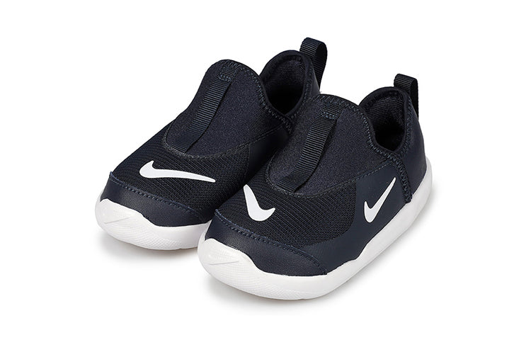 (TD) Nike Lil Swoosh 'Black White' AQ3113-001