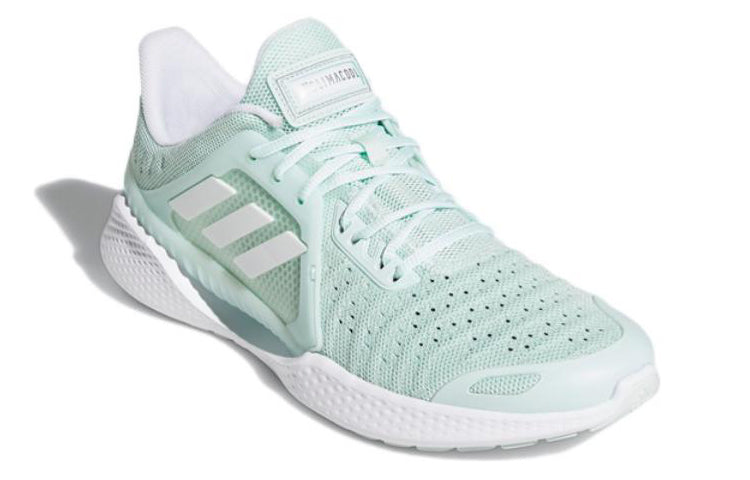 adidas Climacool Vent Summer.Rdy Ck 'Light Green' EH2965