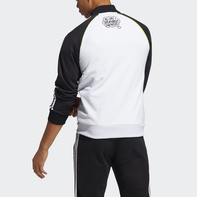 adidas originals Athletics Sports Stripe Contrasting Colors Jacket White H16229