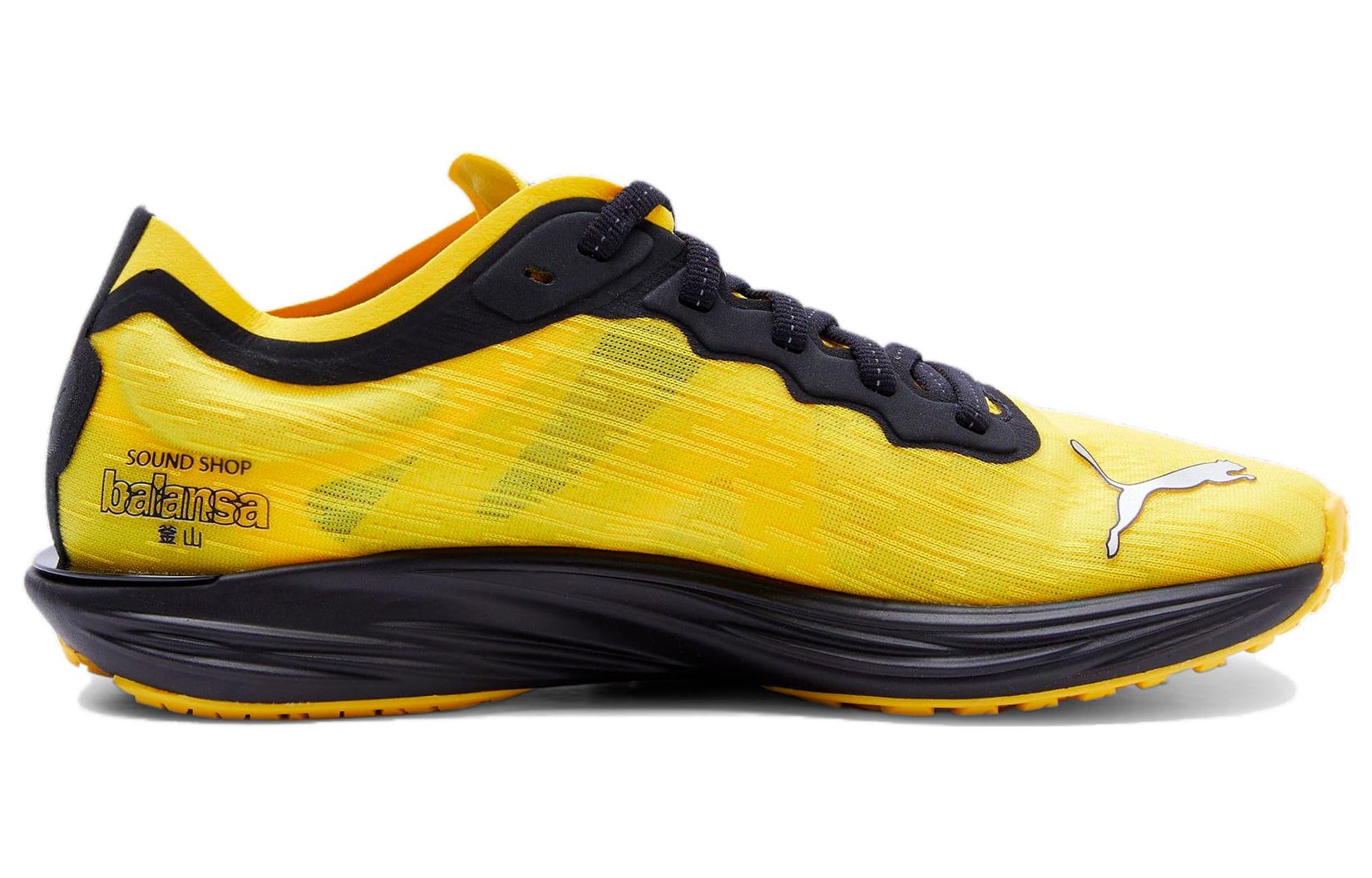 (WMNS) PUMA X Balansa Liberate Nitro 2 'Yellow Black' 379185-01