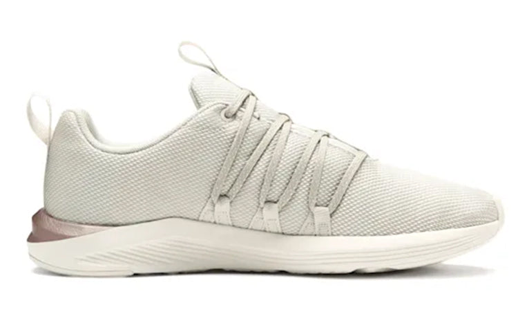 (WMNS) PUMA Prowl Alt Metal Training Shoes 192636-01