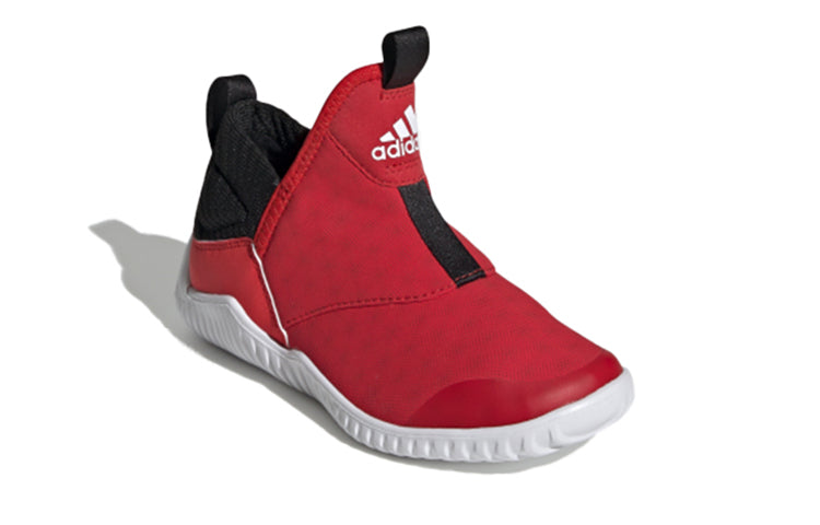 (PS) adidas Rapidazen C Red EE9323