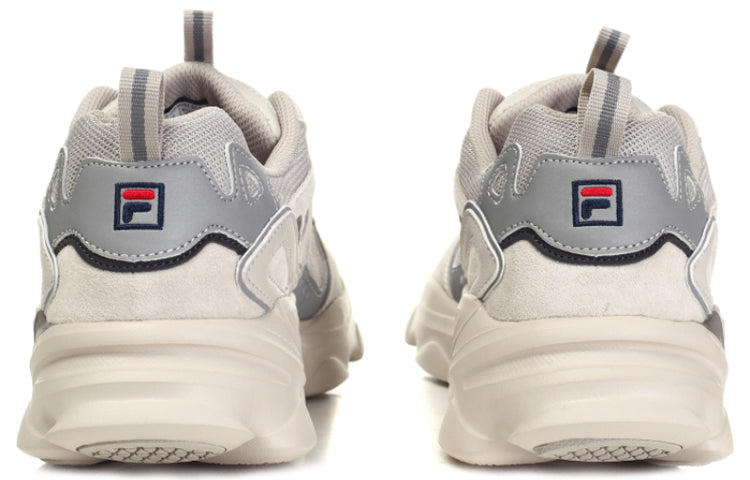 FILA Skipper Retro Brown 'Cream Grey Brown' 1RM01154_919