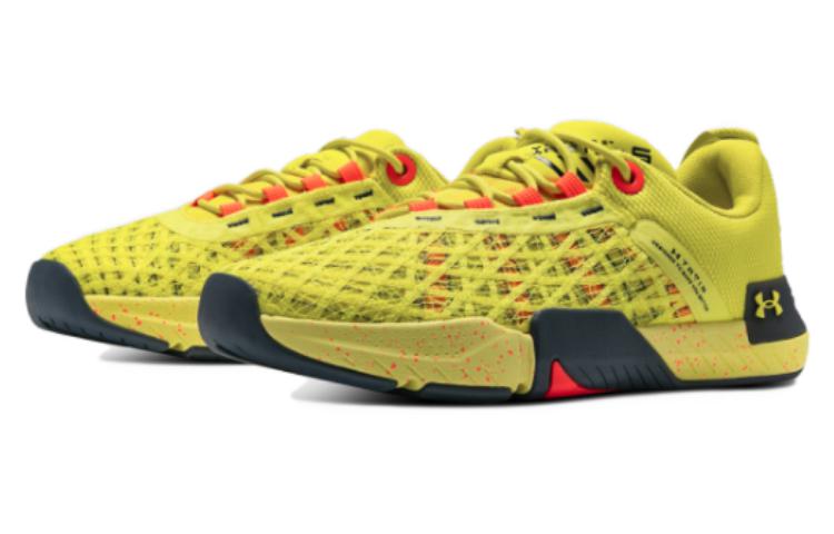 Under Armour Tribase Reign 5 3026021-300