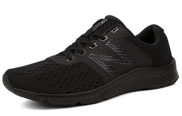 New Balance DRFT v1 Black MDRFTLB1