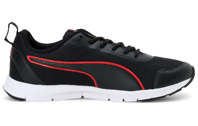 PUMA Hurdler IDP Black/Red 373105-01
