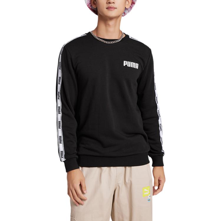 PUMA Graphic Sweater 'Black' 848722-01